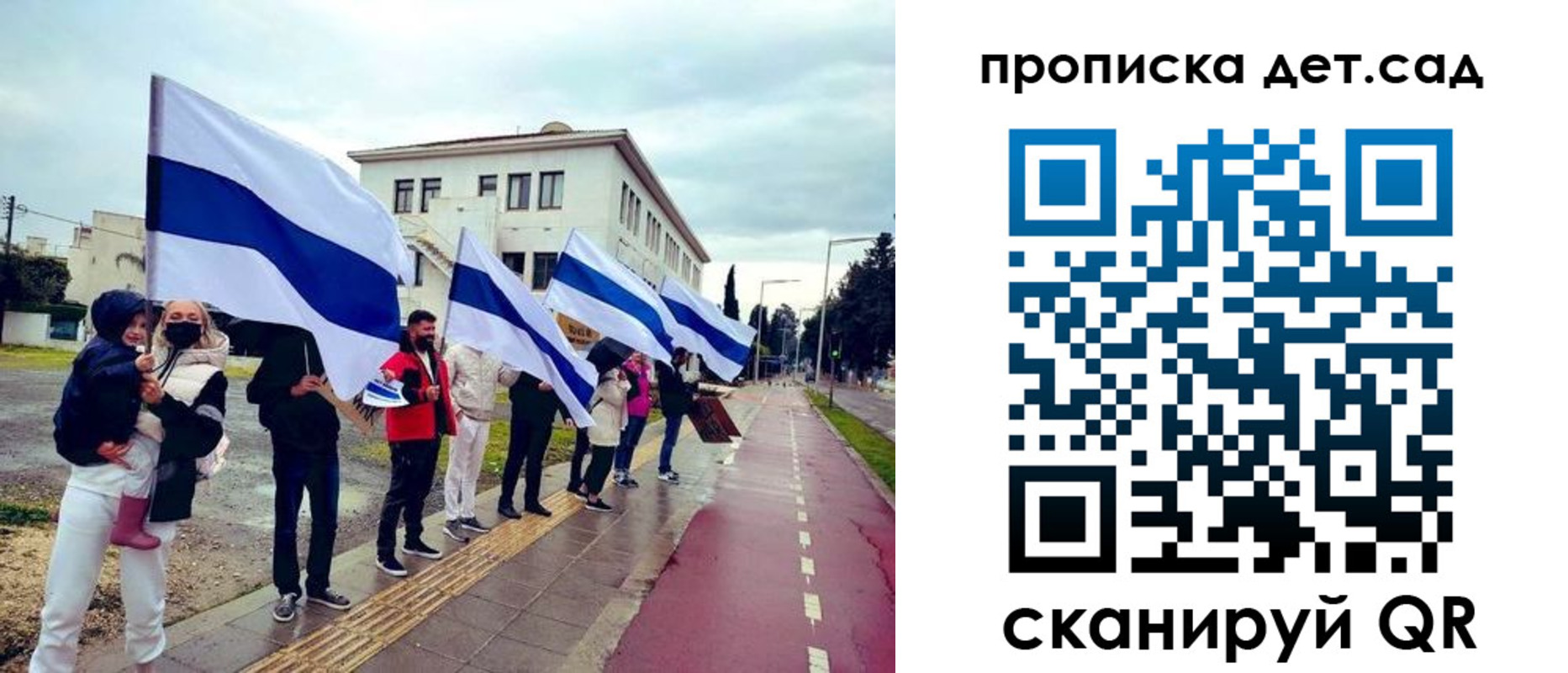 прописка от собственника в Нюрбе